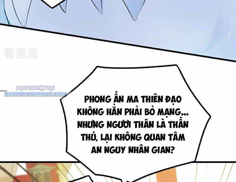 Ẩn Cư Mười Vạn Năm - Chương 264 - ảnh 91