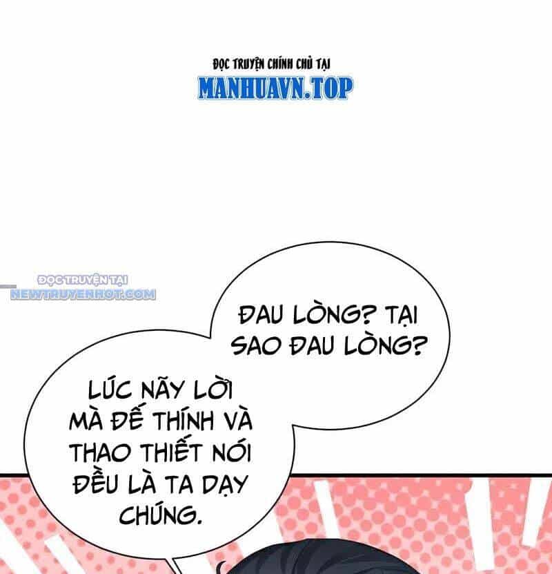 Ẩn Cư Mười Vạn Năm - Chương 265 - ảnh 17