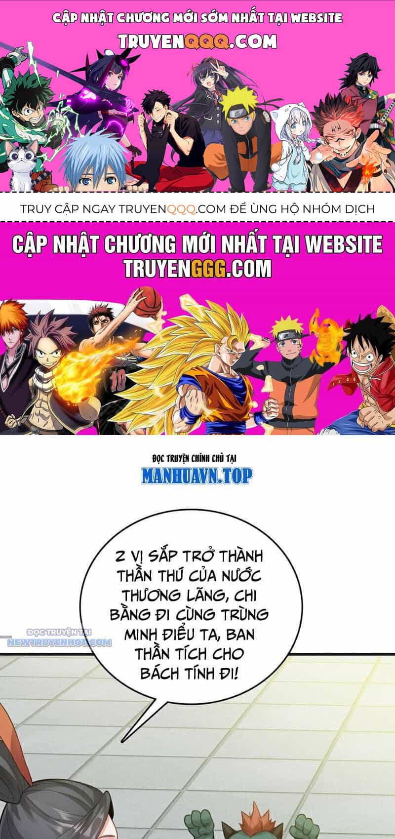 Ẩn Cư Mười Vạn Năm - Chương 266 - ảnh 1