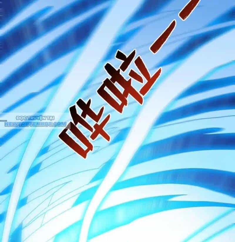 Ẩn Cư Mười Vạn Năm - Chương 268 - ảnh 12