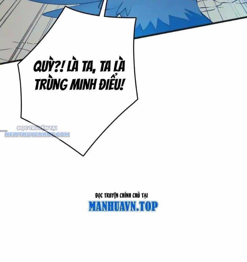 Ẩn Cư Mười Vạn Năm - Chương 268 - ảnh 39