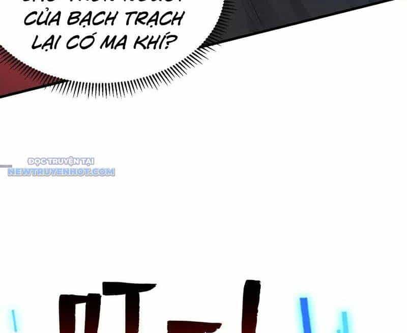 Ẩn Cư Mười Vạn Năm - Chương 269 - ảnh 32