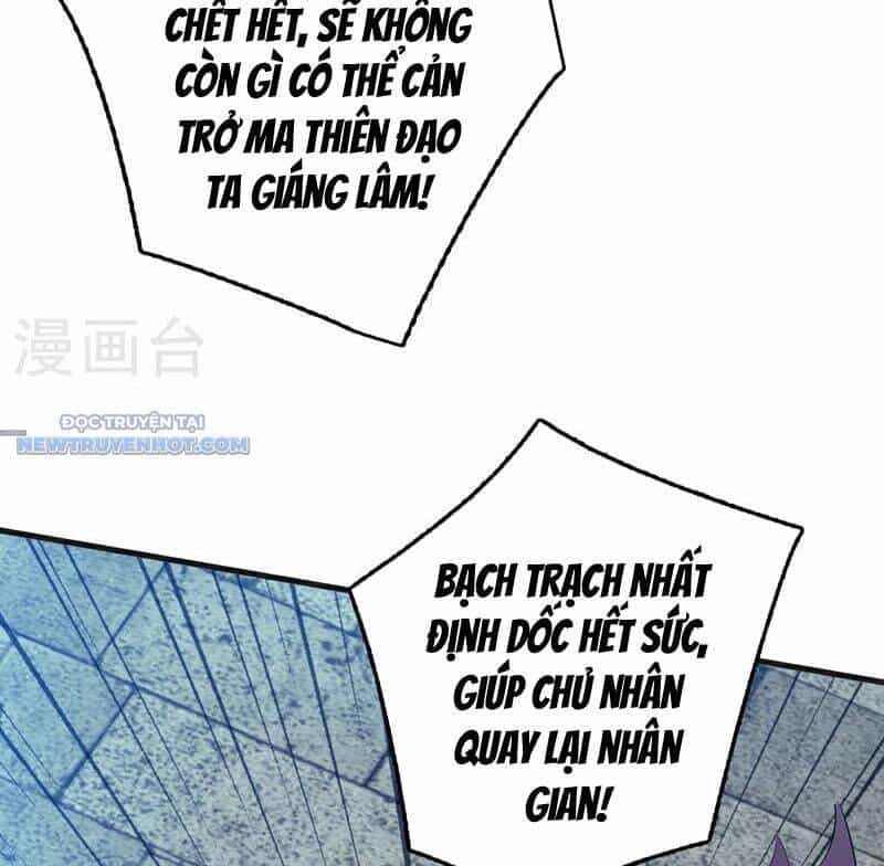 Ẩn Cư Mười Vạn Năm - Chương 271 - ảnh 12