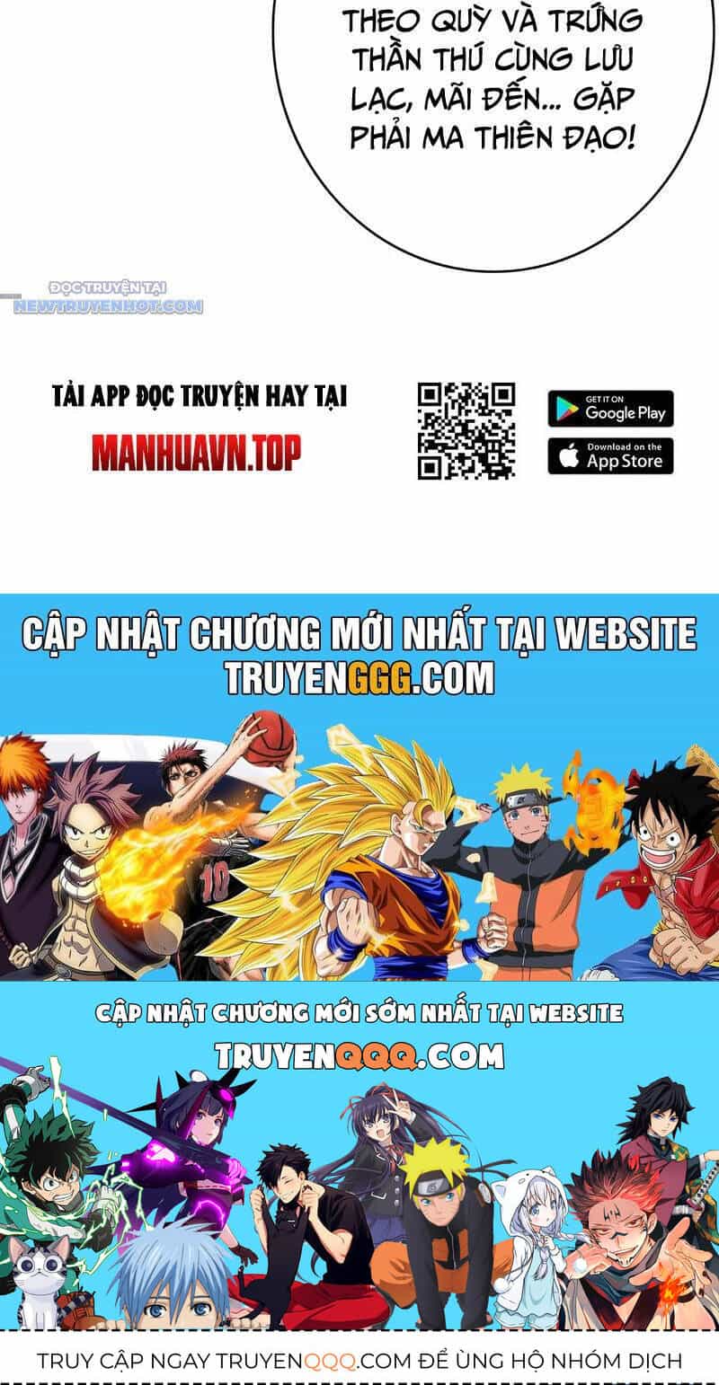 Ẩn Cư Mười Vạn Năm - Chương 275 - ảnh 81