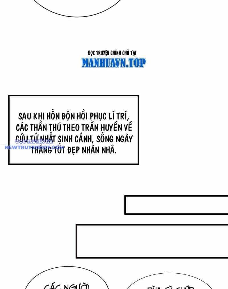 Ẩn Cư Mười Vạn Năm - Chương 277 - ảnh 39