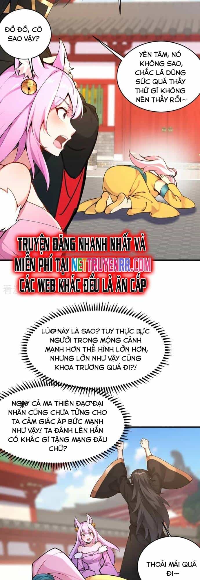 Ẩn Cư Mười Vạn Năm - Chương 284 - ảnh 22