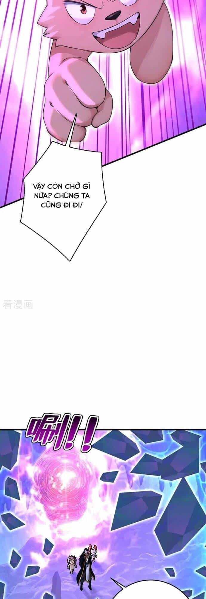 Ẩn Cư Mười Vạn Năm - Chương 287 - ảnh 25