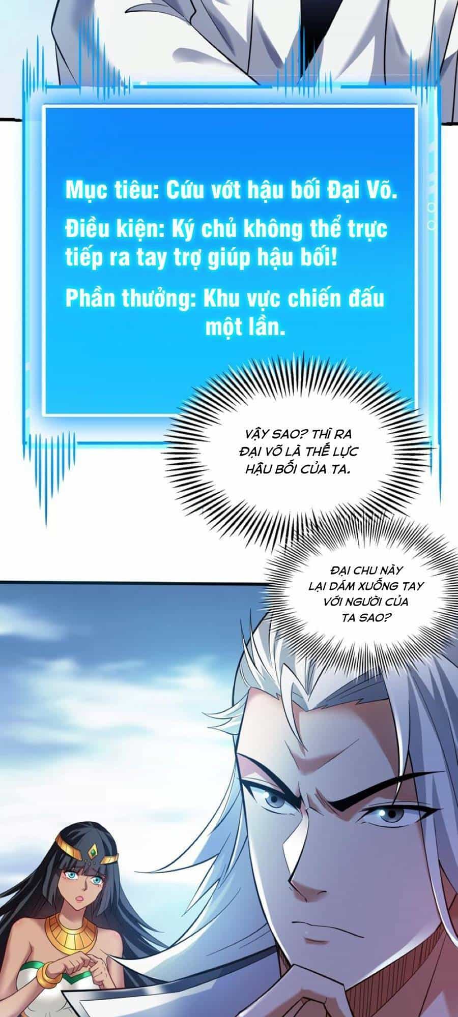 Ẩn Cư Mười Vạn Năm - Chương 49 - ảnh 5