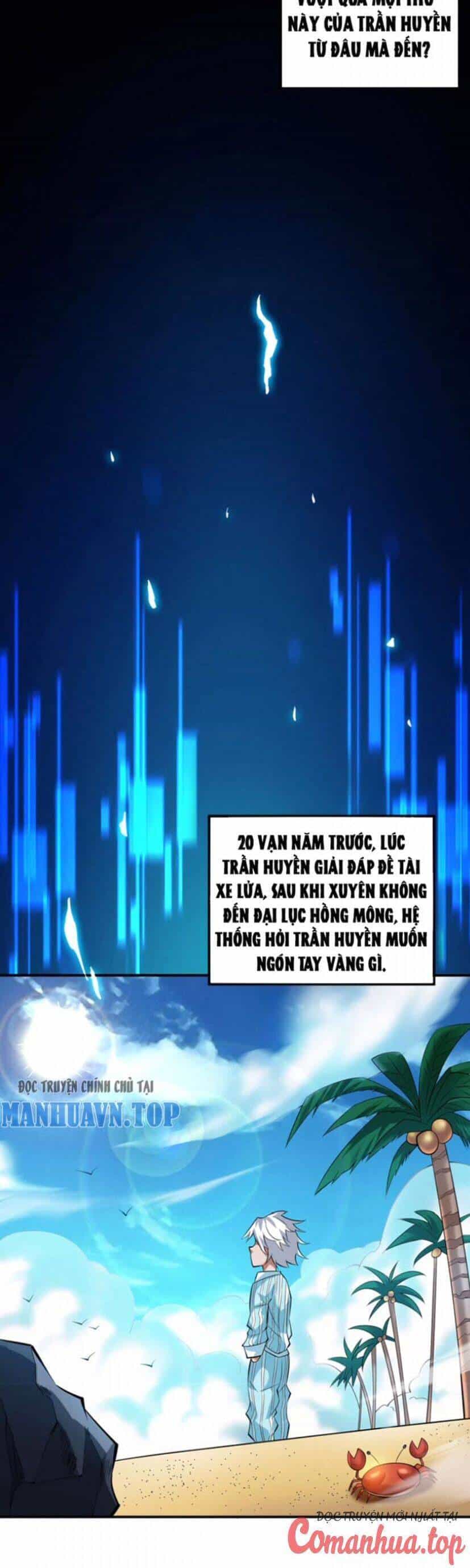 Ẩn Cư Mười Vạn Năm - Chương 68 - ảnh 19