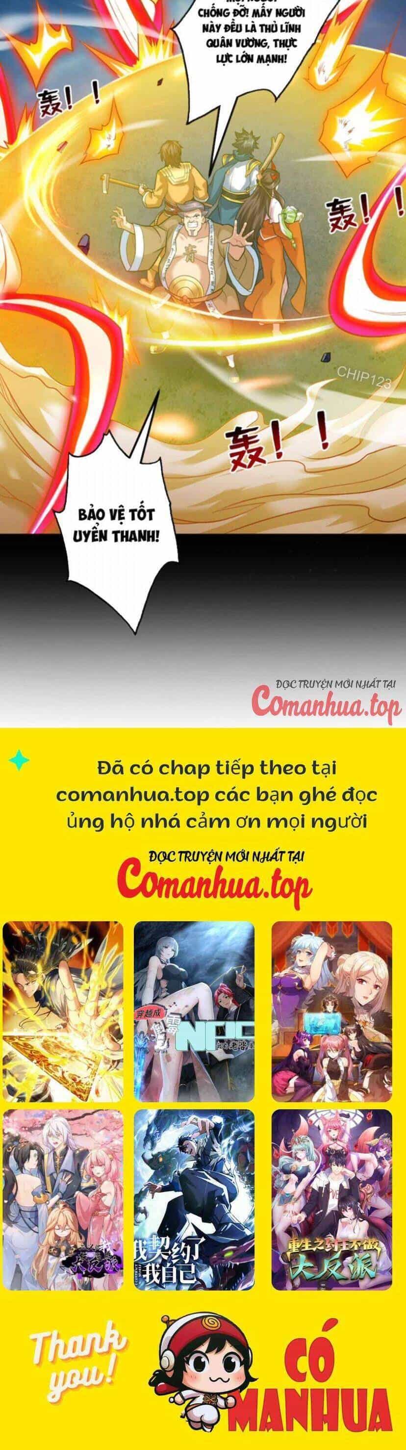 Ẩn Cư Mười Vạn Năm - Chương 69 - ảnh 27