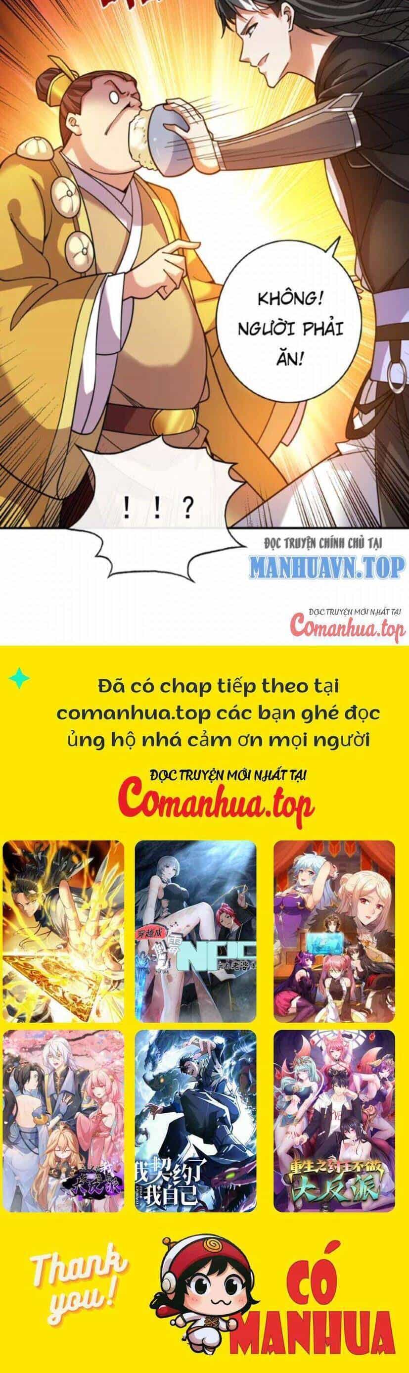 Ẩn Cư Mười Vạn Năm - Chương 76 - ảnh 24