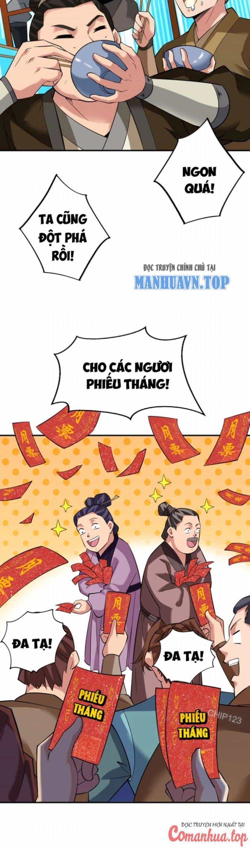 Ẩn Cư Mười Vạn Năm - Chương 77 - ảnh 12