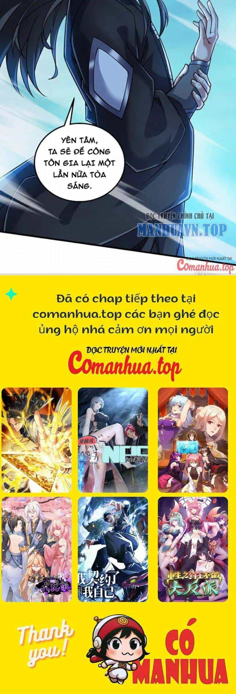 Ẩn Cư Mười Vạn Năm - Chương 81 - ảnh 29