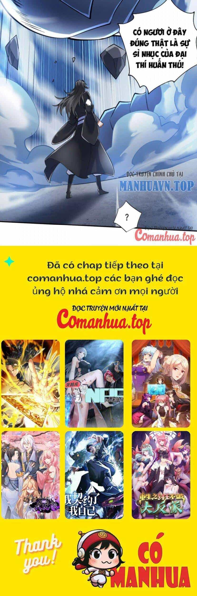 Ẩn Cư Mười Vạn Năm - Chương 82 - ảnh 30