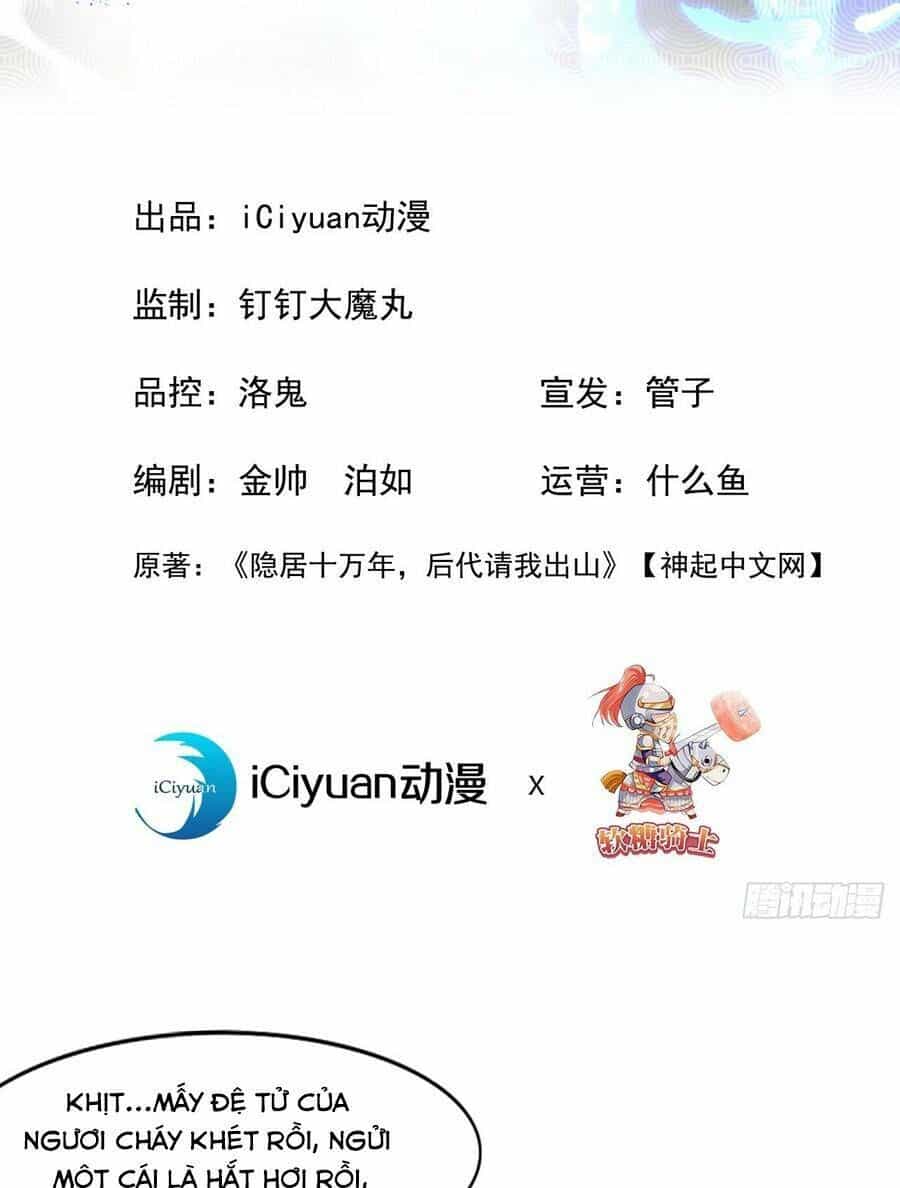 Ẩn Cư Mười Vạn Năm - Chương 9 - ảnh 2