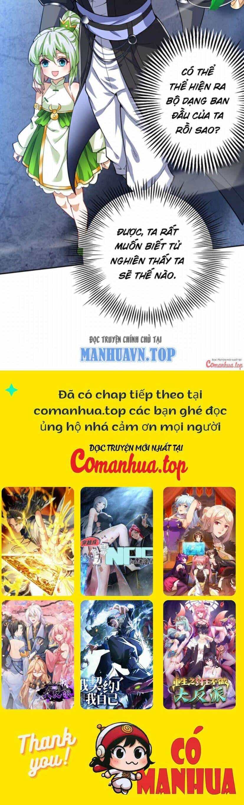 Ẩn Cư Mười Vạn Năm - Chương 98 - ảnh 27