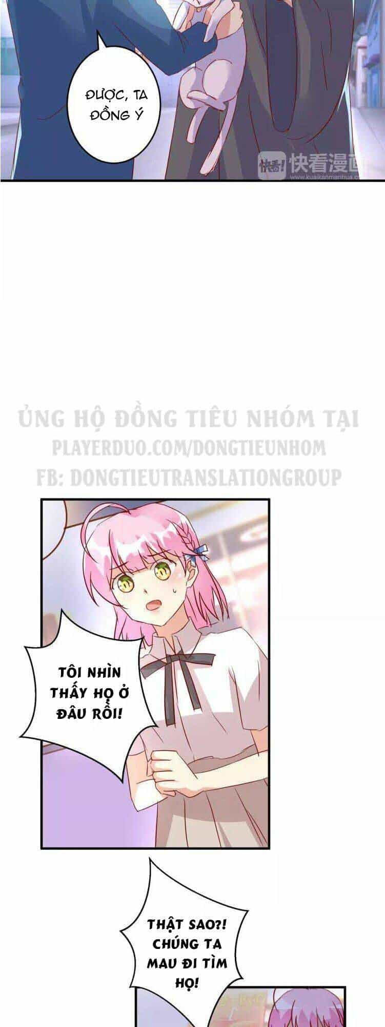 Ân Huệ Của Quỷ Vương - Chương 24 - ảnh 17