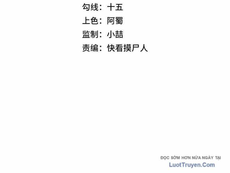 Ẩn Long Đô Thị - Chương 10 - ảnh 15