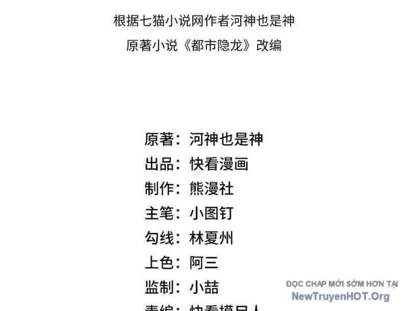 Ẩn Long Đô Thị - Chương 2 - ảnh 5