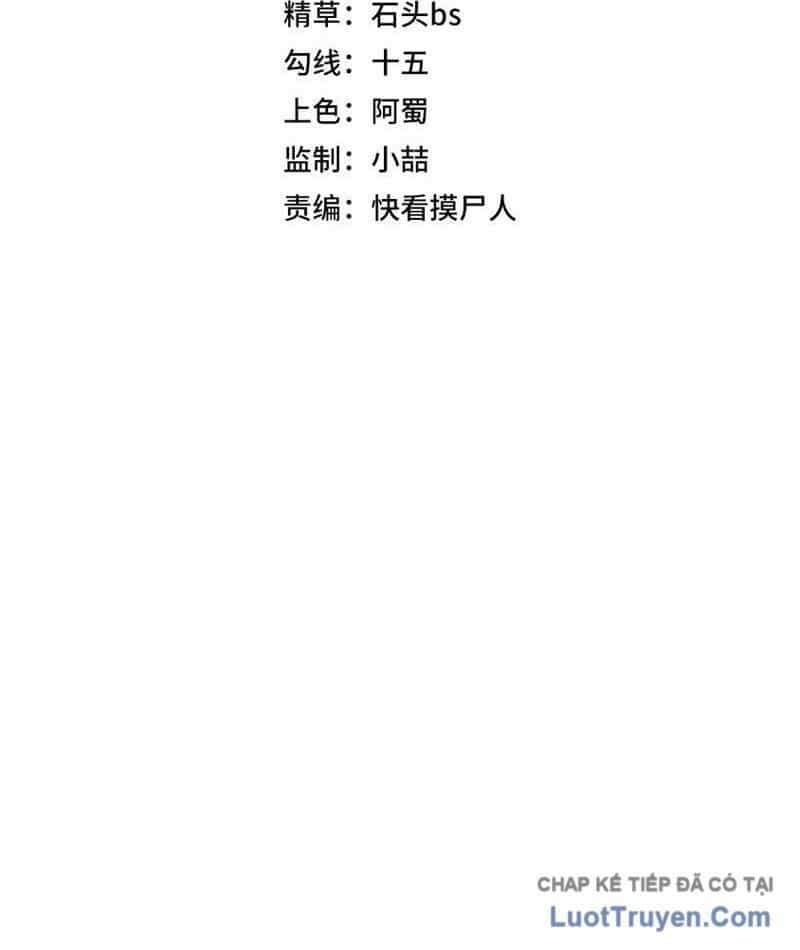 Ẩn Long Đô Thị - Chương 20 - ảnh 15