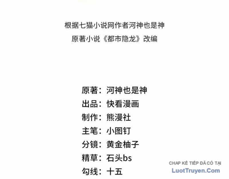 Ẩn Long Đô Thị - Chương 30 - ảnh 17