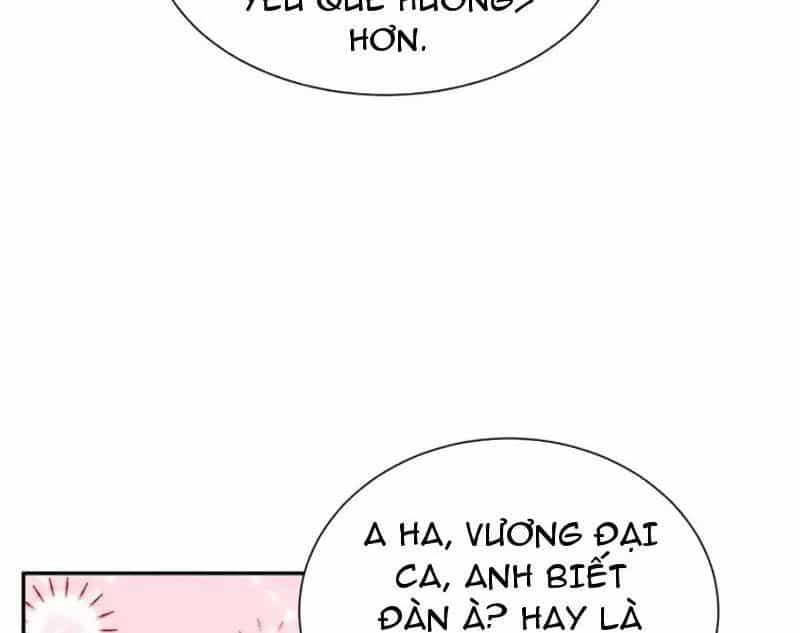 Ẩn Long Đô Thị - Chương 31 - ảnh 51