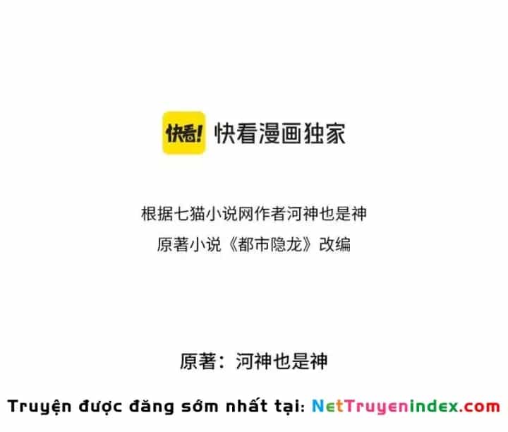 Ẩn Long Đô Thị - Chương 36 - ảnh 21