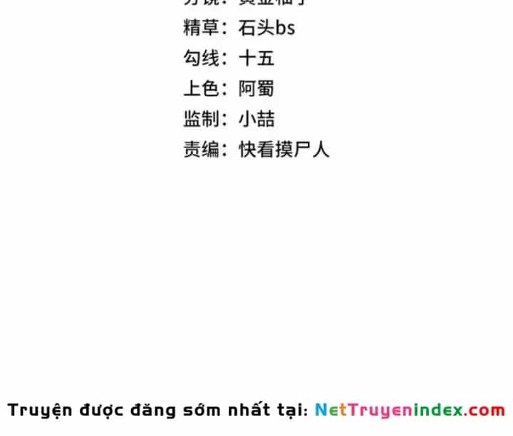 Ẩn Long Đô Thị - Chương 38 - ảnh 18