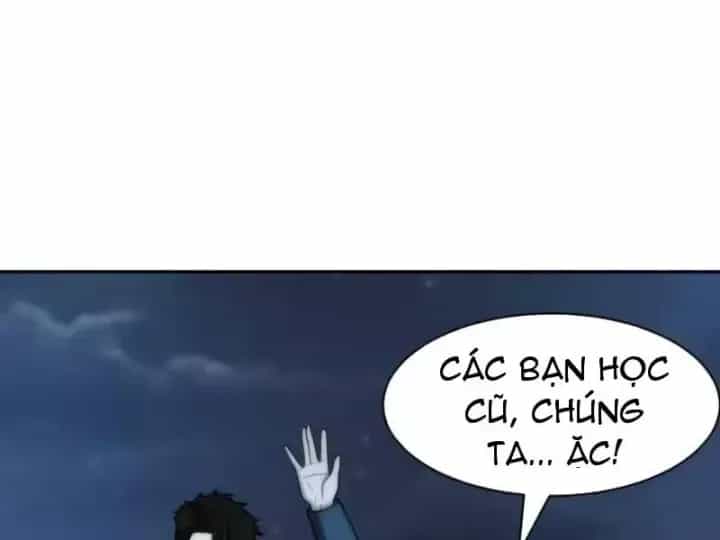 Ẩn Long Đô Thị - Chương 38 - ảnh 27