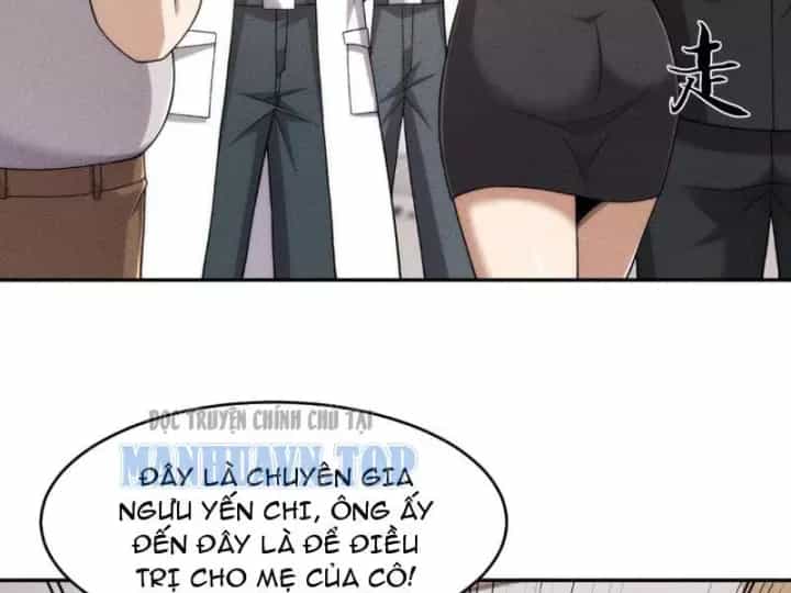 Ẩn Long Đô Thị - Chương 43 - ảnh 121