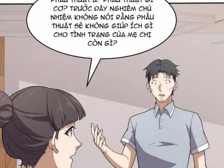 Ẩn Long Đô Thị - Chương 43 - ảnh 52
