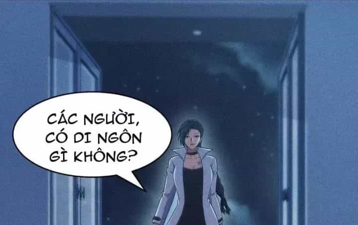Ẩn Long Đô Thị - Chương 46 - ảnh 112