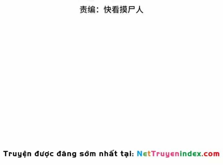 Ẩn Long Đô Thị - Chương 48 - ảnh 21