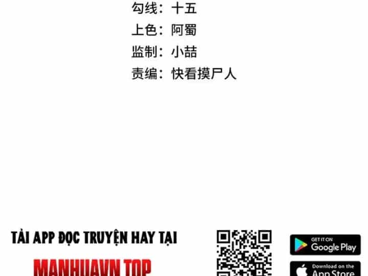 Ẩn Long Đô Thị - Chương 50 - ảnh 16