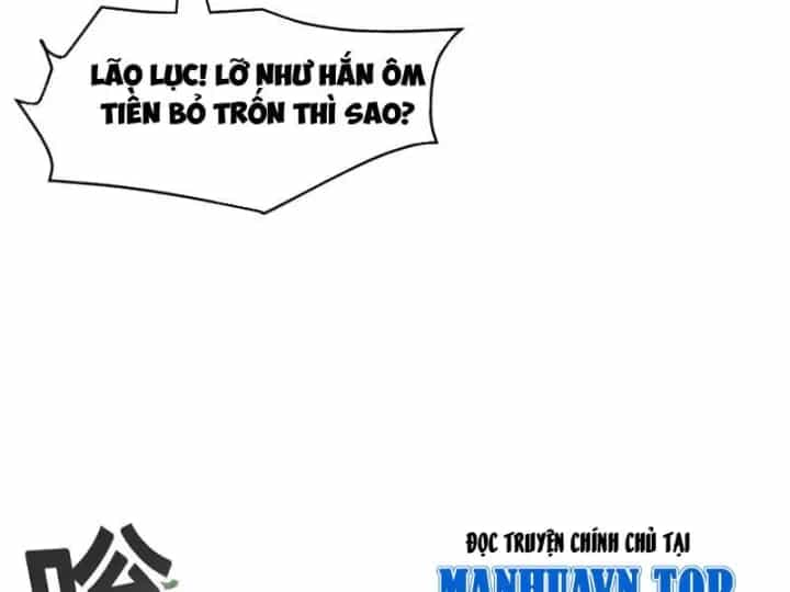 Ẩn Long Đô Thị - Chương 51 - ảnh 21