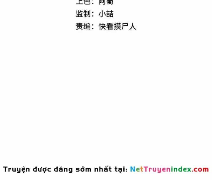 Ẩn Long Đô Thị - Chương 51 - ảnh 41