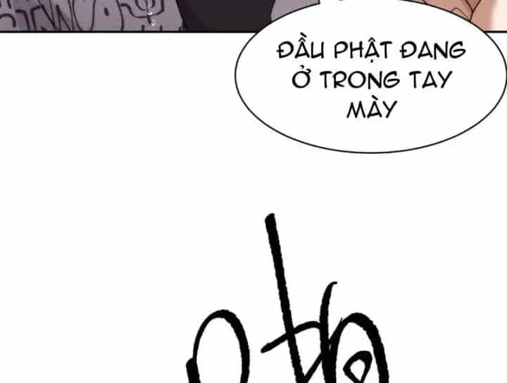 Ẩn Long Đô Thị - Chương 52 - ảnh 146