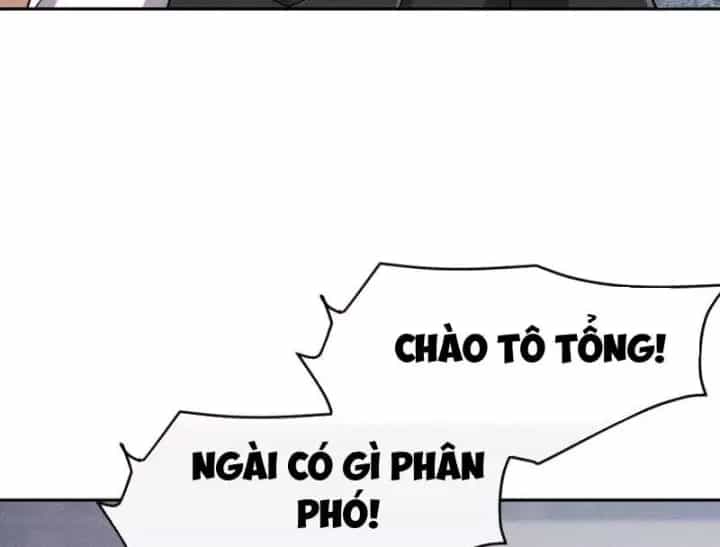Ẩn Long Đô Thị - Chương 52 - ảnh 23
