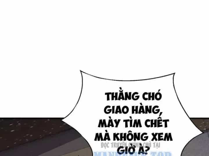 Ẩn Long Đô Thị - Chương 54 - ảnh 109
