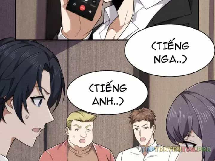 Ẩn Long Đô Thị - Chương 54 - ảnh 3