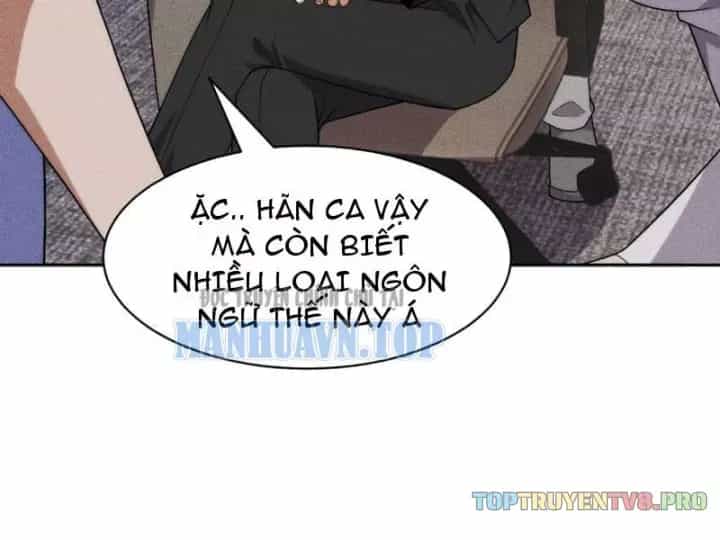 Ẩn Long Đô Thị - Chương 54 - ảnh 5