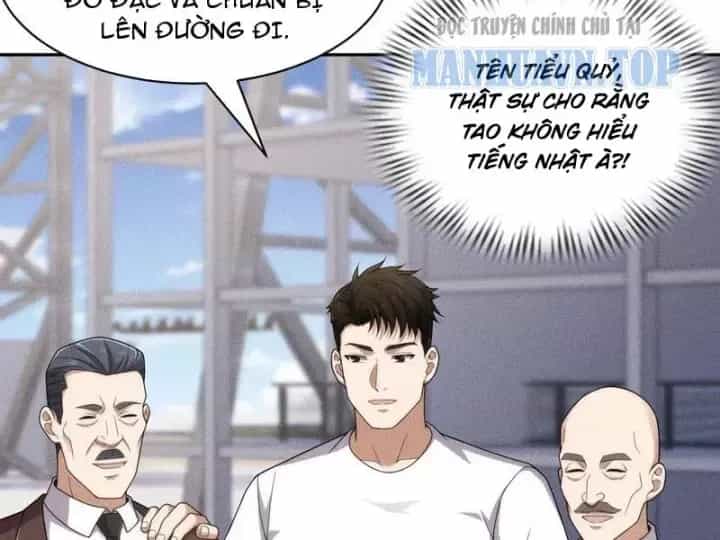 Ẩn Long Đô Thị - Chương 56 - ảnh 39