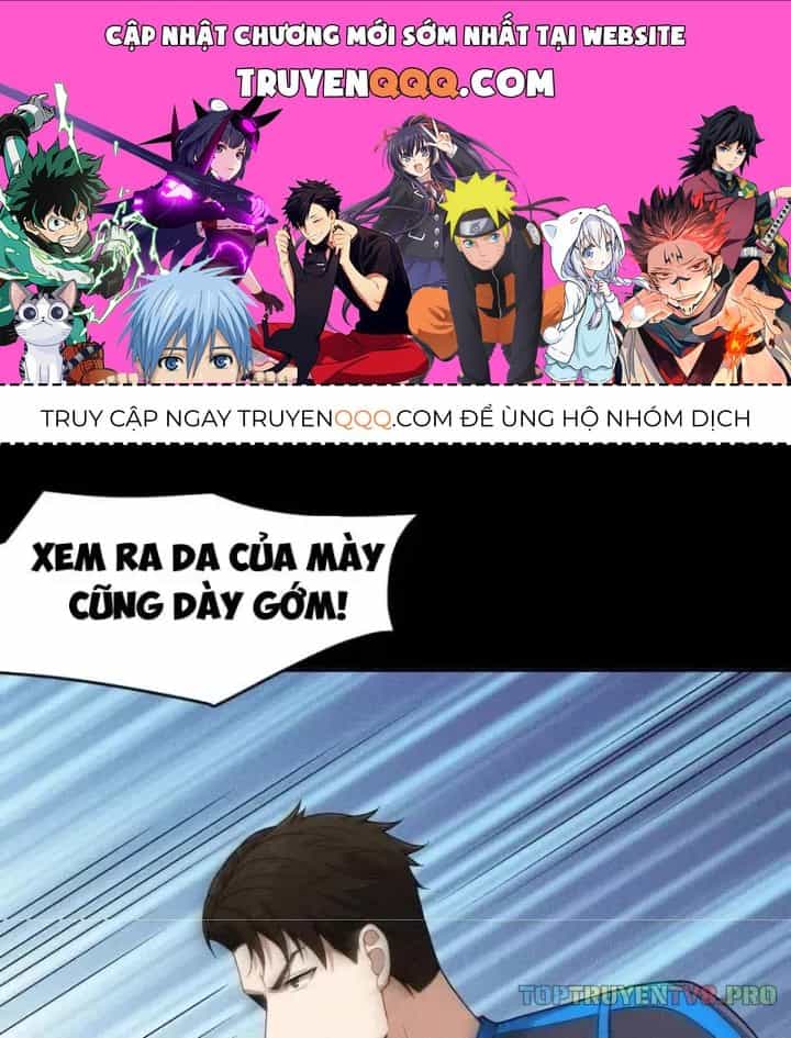Ẩn Long Đô Thị - Chương 57 - ảnh 1