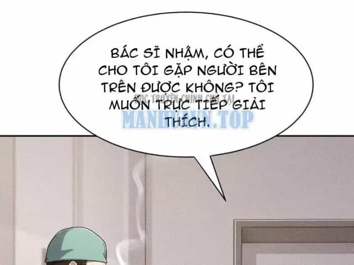 Ẩn Long Đô Thị - Chương 58 - ảnh 43