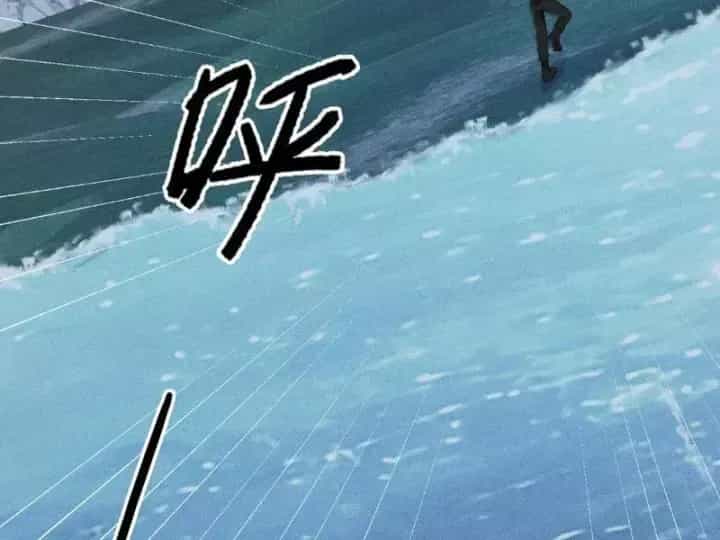 Ẩn Long Đô Thị - Chương 60 - ảnh 165