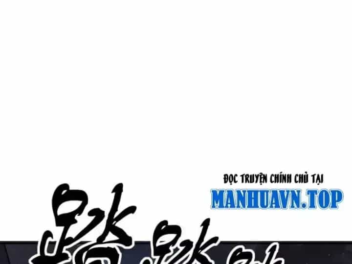 Ẩn Long Đô Thị - Chương 60 - ảnh 79