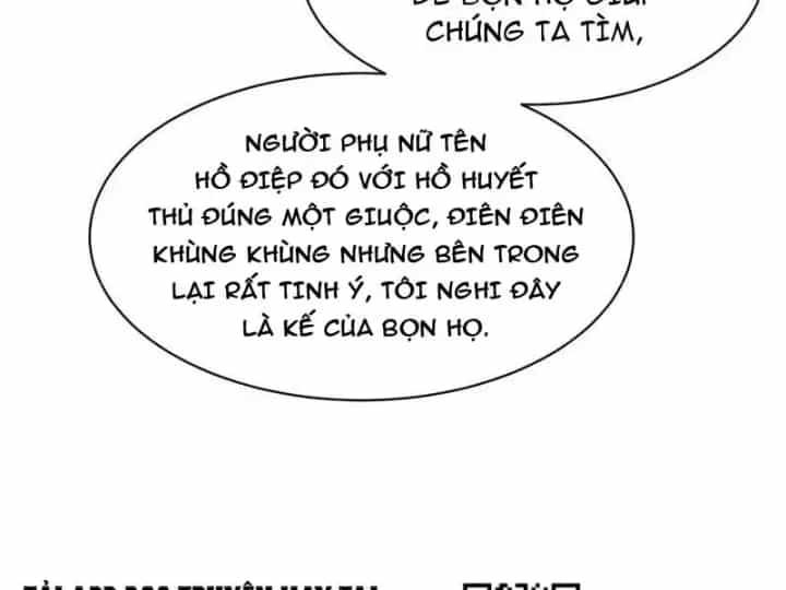 Ẩn Long Đô Thị - Chương 63 - ảnh 80