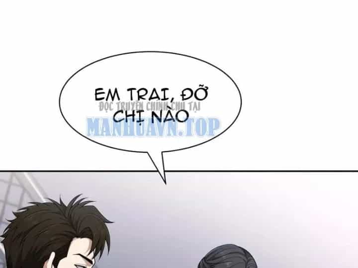 Ẩn Long Đô Thị - Chương 69 - ảnh 25