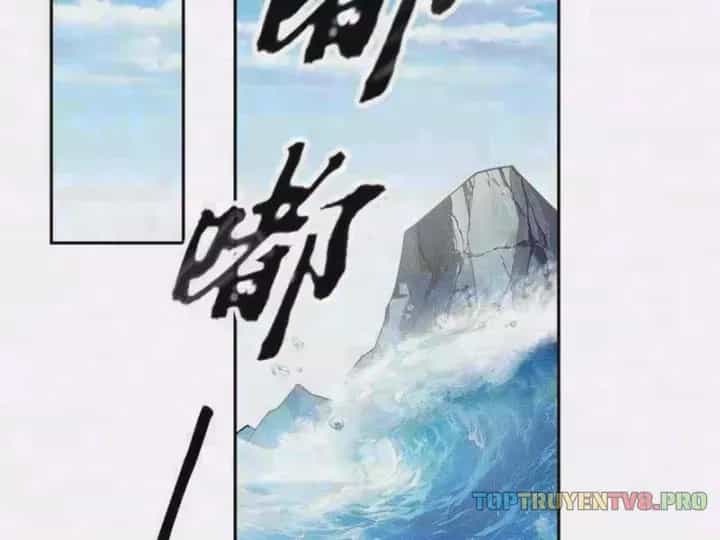 Ẩn Long Đô Thị - Chương 69 - ảnh 3