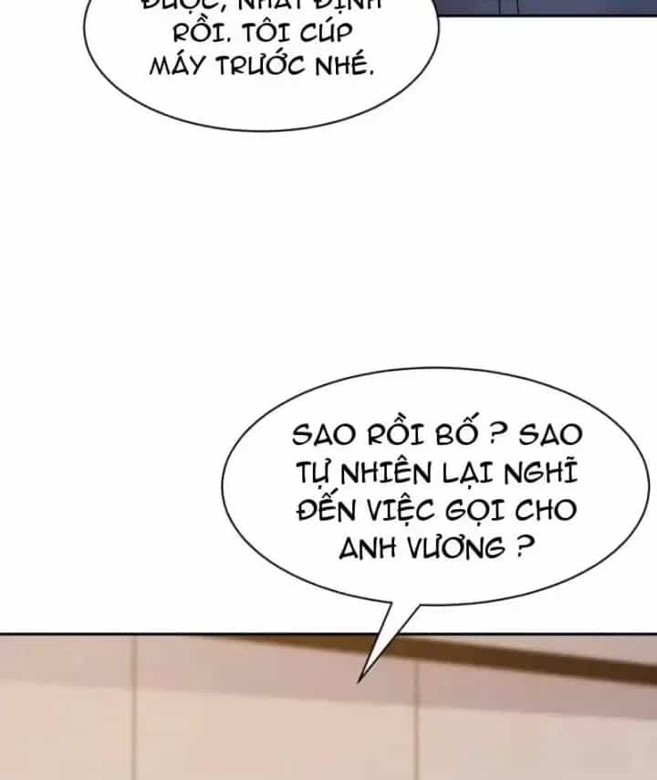 Ẩn Long Đô Thị - Chương 71 - ảnh 18